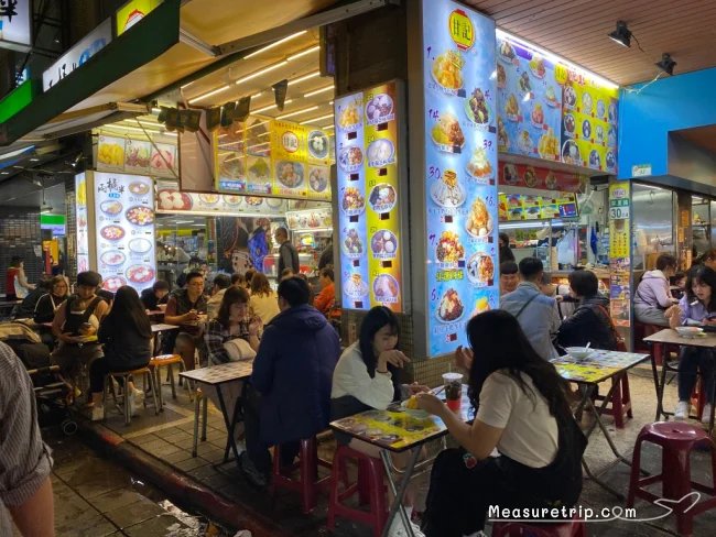 台湾 台北 夜市 おすすめ