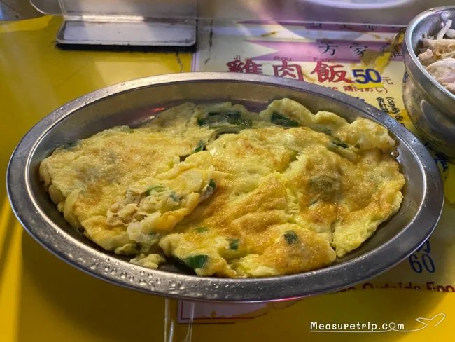 台湾 台北 夜市 おすすめ