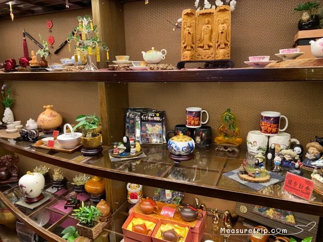 九份 観光 レポート 口コミ