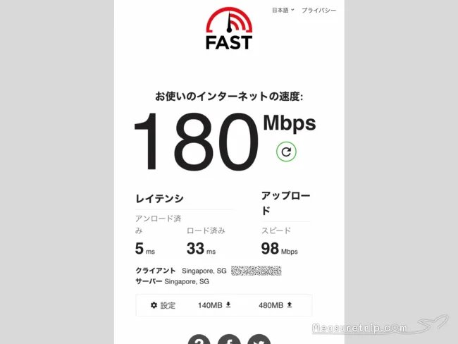 シンガポール マリオット タン プラザ ホテル 部屋