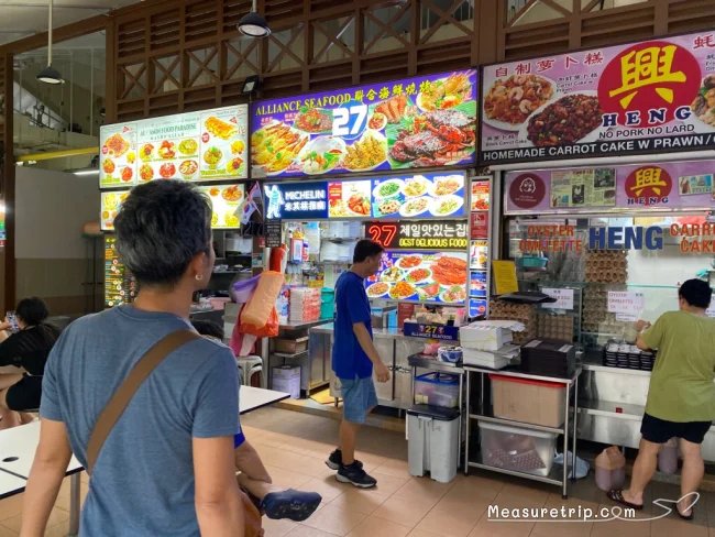 シンガポール ホーカー ニュートン チリクラブ 行き方