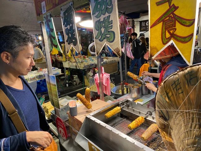 台北 饒河街 夜市 口コミ