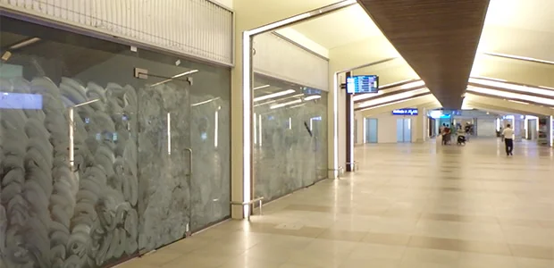 フルレ国際空港