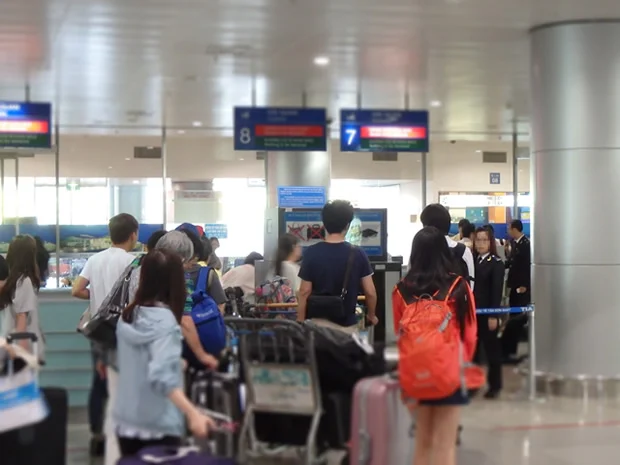 タンソンニャット国際空港