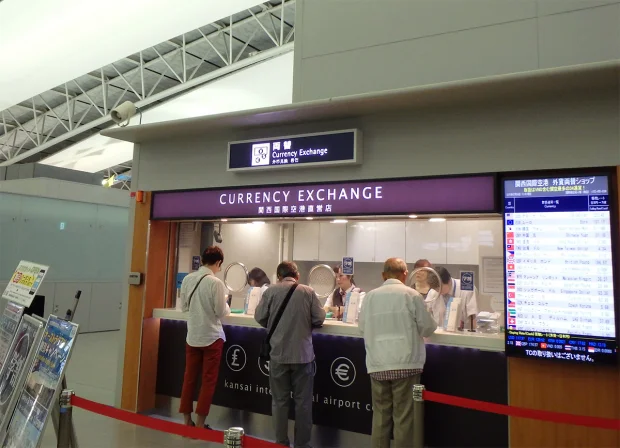 [ベトナム・ホイアン旅行記15] 1日目・関西国際空港での両替と海外旅行用の財布
