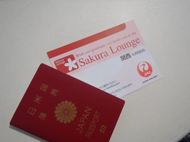 [ベトナム・ホイアン旅行記17] 1日目・関西空港サクララウンジ