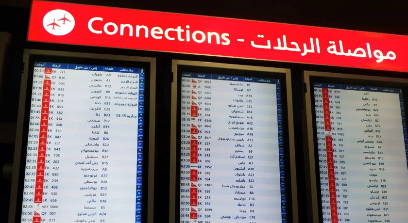 ドバイ国際空港の乗り継ぎ方法