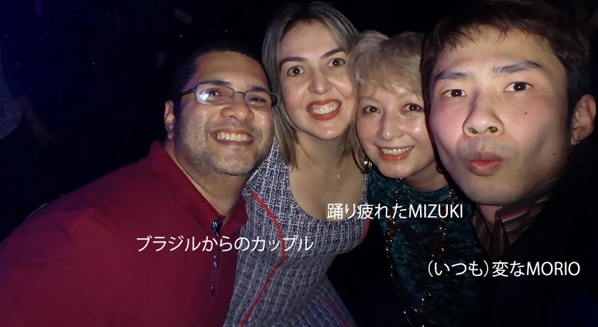 クルーズ船上のディスコ