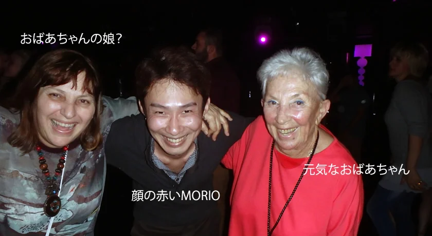 クルーズ船上のディスコ