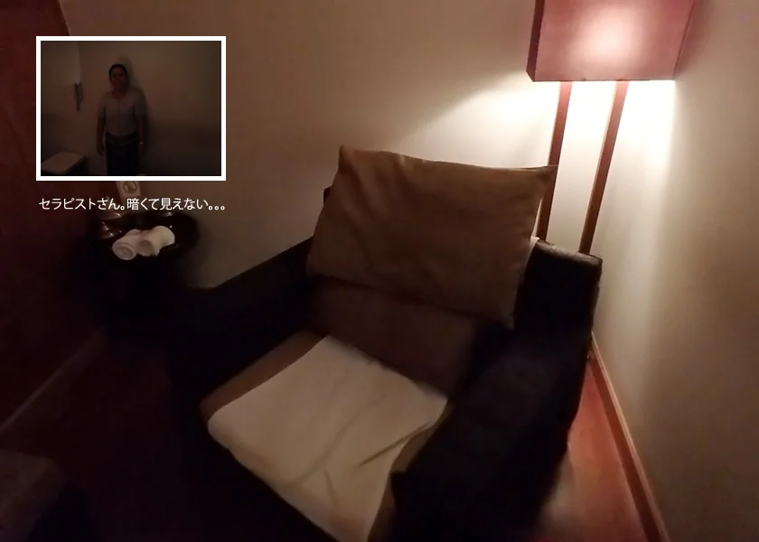 [ゴールドコーストの絶景ビーチへ格安GW旅行記10] 1日目・オーキドスパで30分無料マッサージ