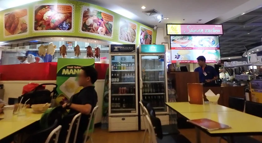 [ゴールドコーストの絶景ビーチへ格安GW旅行記11] 1日目・タイ飯屋で晩ごはん。。。