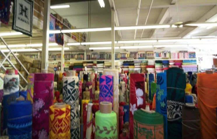 [初めてのビジネスクラスでハワイ旅行記14] ザ・バスでハワイアンキルトのお店「ファブリック・マート(Fabric Mart)アイエア(Aiea)本店」へ