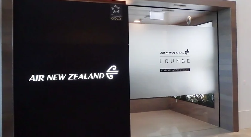 ニュージーランド航空ラウンジ in ブリスベン