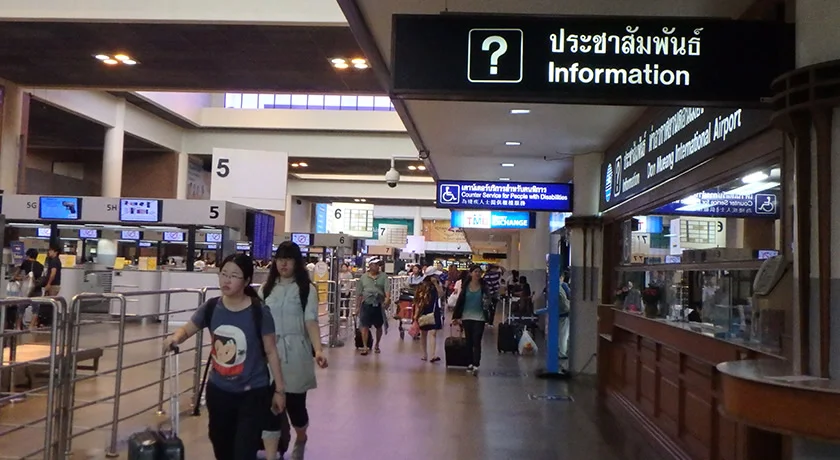 [夫婦で行くタイ・パタヤ旅行記25] え!?小一時間も並んだのに・・・