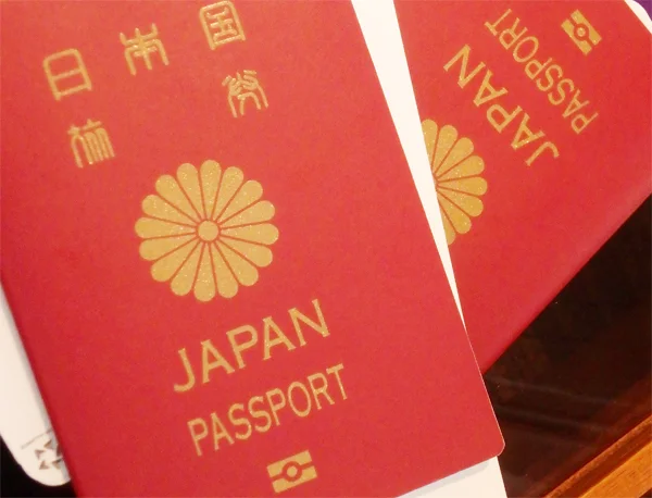 [初海外の両親を連れて冬の地中海クルーズ旅行記6] パスポートの申請に必要な書類とお金