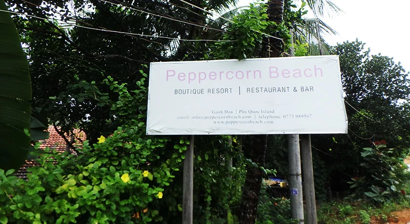 [雨季で格安！ベトナム・フーコック島旅行記46] フーコック島・ペッパーコーンビーチリゾートへ