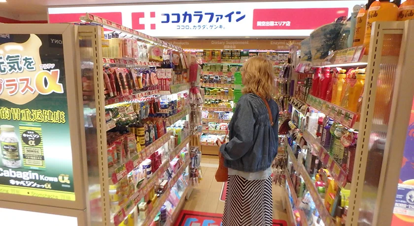 [常夏のシンガポール・クリスマス旅行記9] シンガポール旅行に出発!機内での服装（写真あり）
