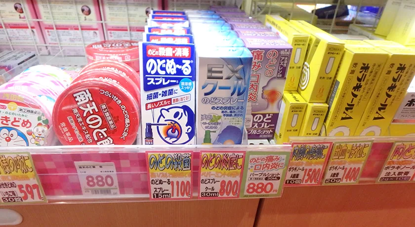 [常夏のシンガポール・クリスマス旅行記9] シンガポール旅行に出発!機内での服装（写真あり）