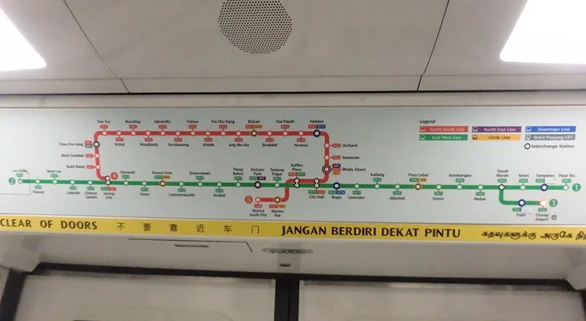 [常夏のシンガポール・クリスマス旅行記17] シンガポールの移動はMRTが便利やね！乗り継ぎも簡単
