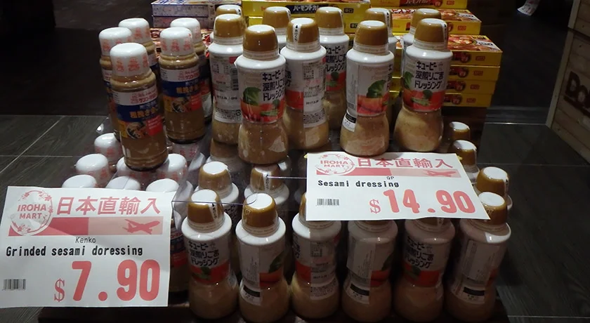 [常夏のシンガポール・クリスマス旅行記22] シンガポールのスーパーでは冷えたビールは25セント増し!?