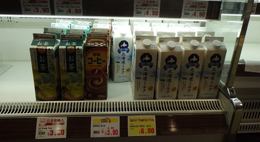 [常夏のシンガポール・クリスマス旅行記22] シンガポールのスーパーでは冷えたビールは25セント増し!?
