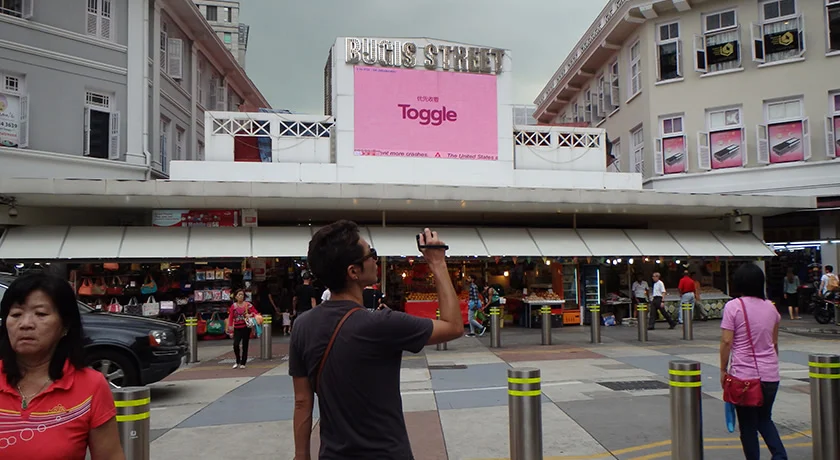 [常夏のシンガポール・クリスマス旅行記28] 大人気！シンガポール・Bugis Street（ブギス・ストリート）