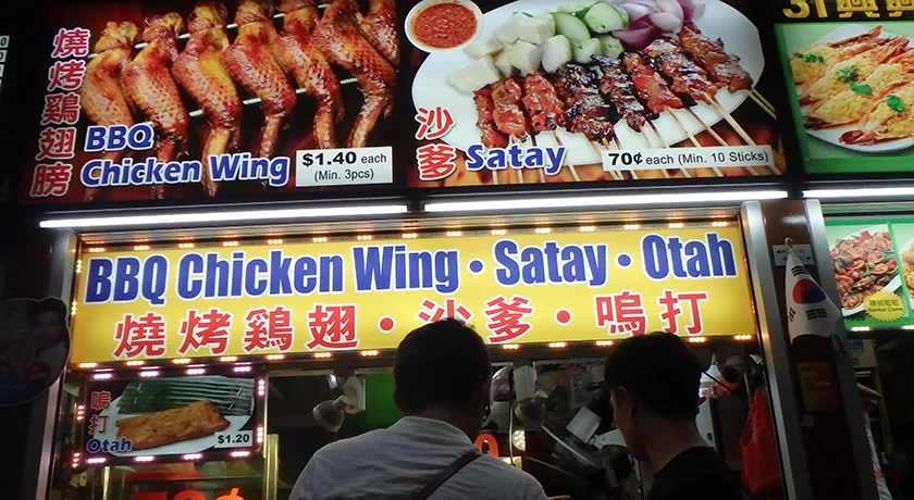 [常夏のシンガポール・クリスマス旅行記33] シンガポールのホーカーズ・ニュートンフードセンターに鶏肉はあった!