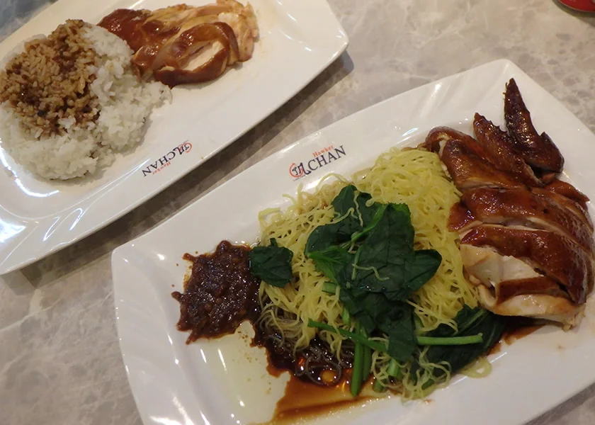 [常夏のシンガポール・クリスマス旅行記38] ホーカーズの未来形？「香港油鶏飯麺 - CHAN」