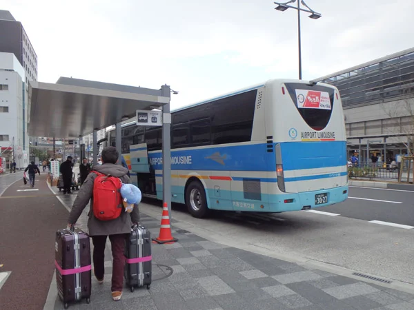 [初海外の両親を連れて冬の地中海クルーズ旅行記12] 1日目・てるみくらぶの地中海クルーズ旅行に出発!