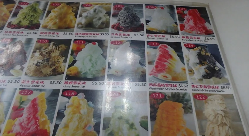 [常夏のシンガポール・クリスマス旅行記39] シンガポールの有名店・名物スィーツ【シンガポール旅行記 ブログ | 片道7600円で常夏のクリスマスを満喫 39】