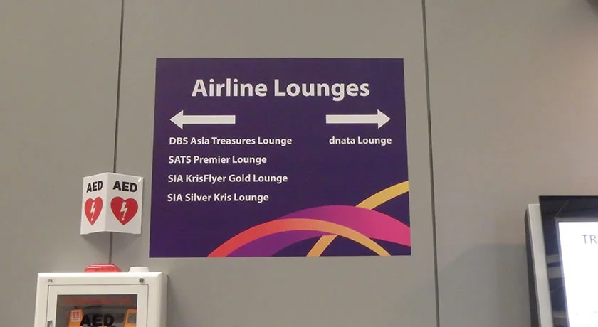 [常夏のシンガポール・クリスマス旅行記49] シンガポール・チャンギ国際空港 サッツプレミアラウンジレビュー