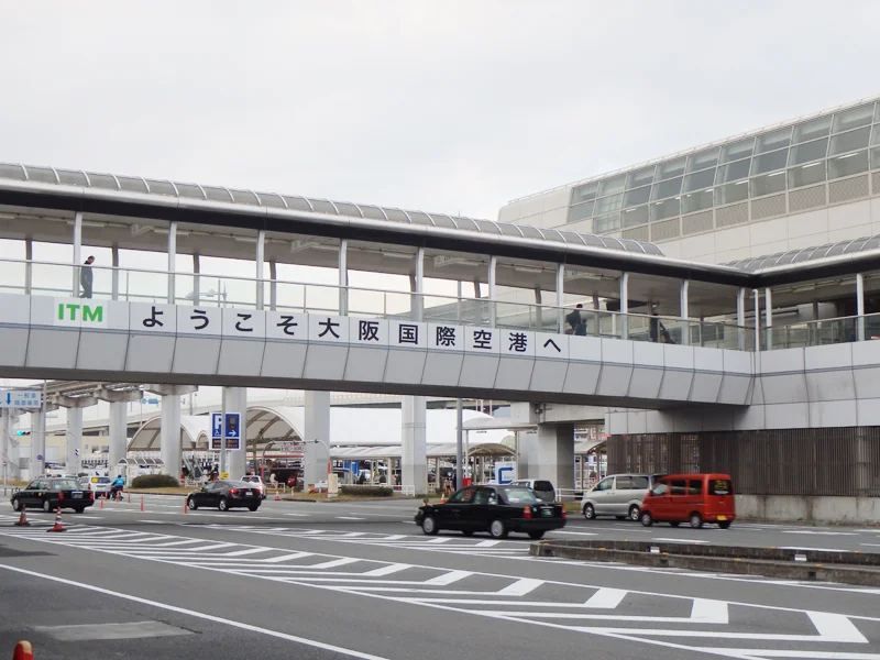[初海外の両親を連れて冬の地中海クルーズ旅行記13] 1日目・冬のヨーロッパ旅行に行くときの服装・男性編と女性編