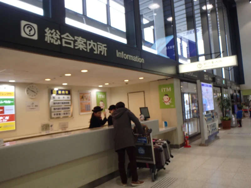 [初海外の両親を連れて冬の地中海クルーズ旅行記14] 1日目・大阪伊丹空港で両親と無事合流!