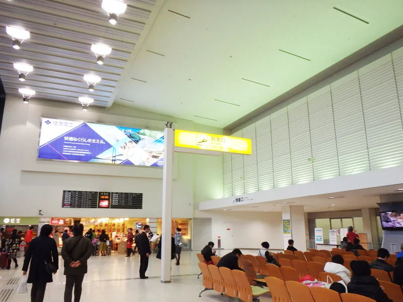 [初海外の両親を連れて冬の地中海クルーズ旅行記14] 1日目・大阪伊丹空港で両親と無事合流!