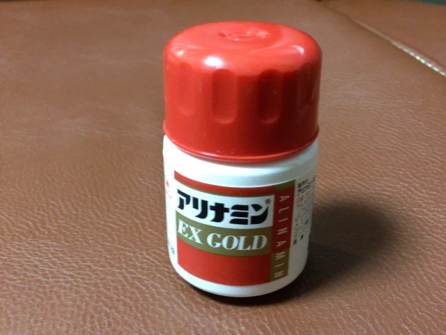 [初海外の両親を連れて冬の地中海クルーズ旅行記17] 1日目・はじめての出国審査は心臓バクバク