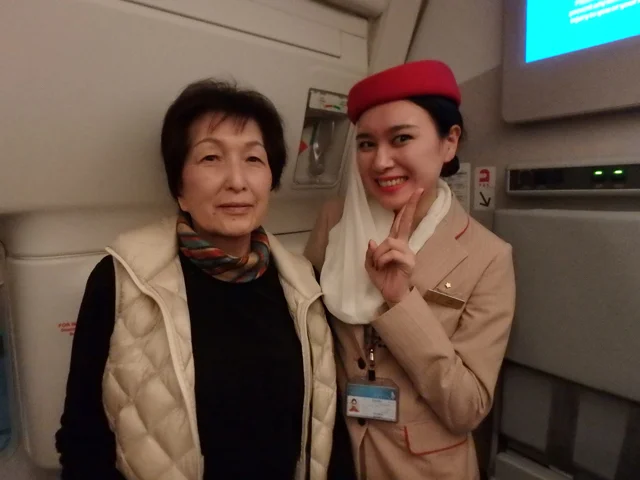 [初海外の両親を連れて冬の地中海クルーズ旅行記21] 2日目・ドバイ国際空港の保安検査で母が小部屋に連行される!