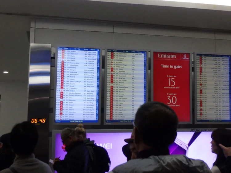 [初海外の両親を連れて冬の地中海クルーズ旅行記21] 2日目・ドバイ国際空港の保安検査で母が小部屋に連行される!