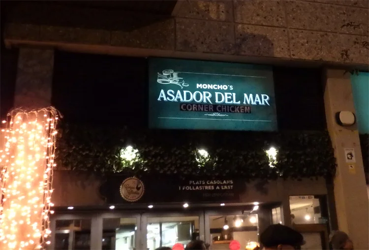 [初海外の両親を連れて冬の地中海クルーズ旅行記30] 2日目・Asador del Mar - Moncho’sでディナー