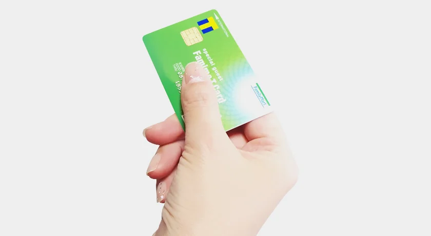 [てるみくらぶ破産で旅行代金が返ってこない！ブログ2] カード決済ならどうにかなるか?