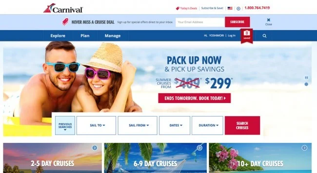 [LAからメキシコクルーズ＆ディズニーランド旅行記6] カーニバルクルーズの本サイトでの予約の仕方
