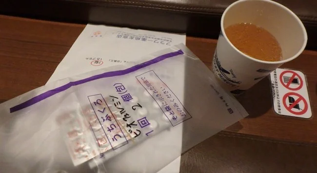 [LAからメキシコクルーズ＆ディズニーランド旅行記13] カードラウンジ金剛と膀胱炎の薬