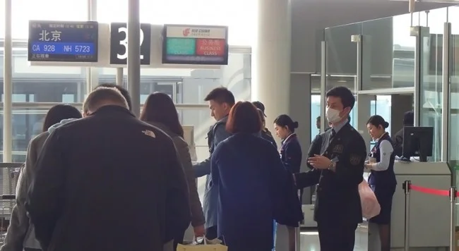 [LAからメキシコクルーズ＆ディズニーランド旅行記14] 中国国際航空CA928(NH5723 / ANAとの共同運行)のエコノミーの機内の様子 | 搭乗記
