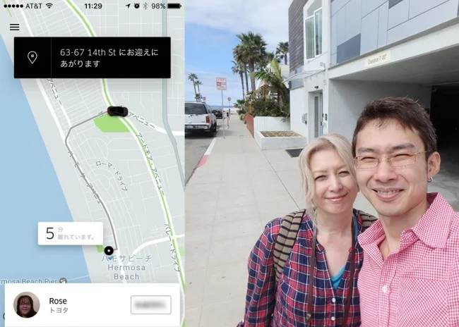[LAからメキシコクルーズ＆ディズニーランド旅行記24] アメリカでUBERを初めて使ってみる