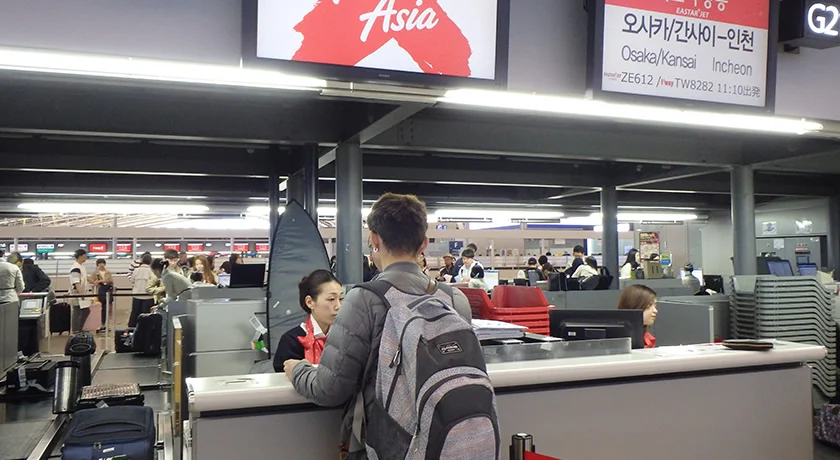 [インドネシアのパリピ秘境・ギリ島旅行記5] 1日目・気がつけば出発日。バックパッカースタイルでGO!