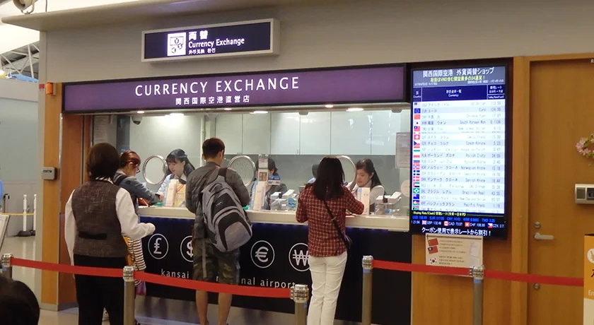 [インドネシアのパリピ秘境・ギリ島旅行記5] 1日目・気がつけば出発日。バックパッカースタイルでGO!