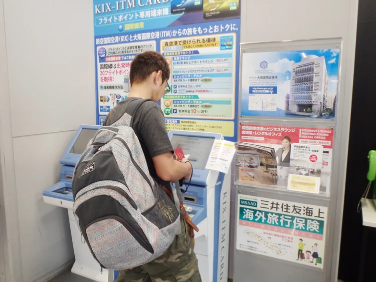 [インドネシアのパリピ秘境・ギリ島旅行記6] 1日目・ゴールデンウィークの保安検査は長蛇の列!朝からビールをかっ食らう!