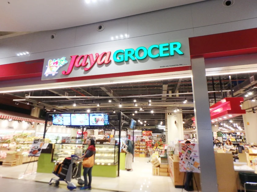 [インドネシアのパリピ秘境・ギリ島旅行記11] 1日目・KLIA2からチューンホテルまでの詳しい道順
