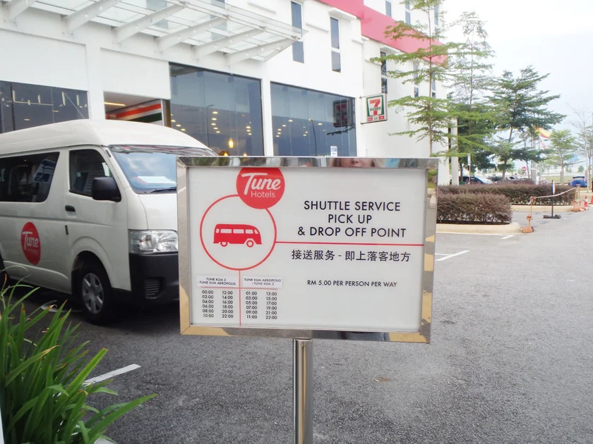 [インドネシアのパリピ秘境・ギリ島旅行記11] 1日目・KLIA2からチューンホテルまでの詳しい道順