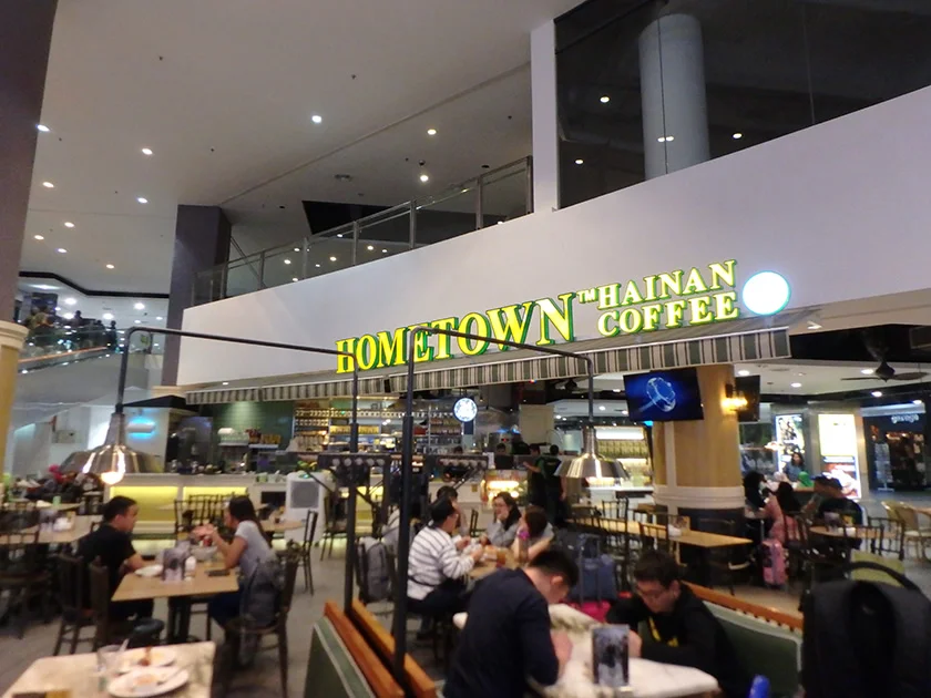[インドネシアのパリピ秘境・ギリ島旅行記13] 1日目・KLIA2でマレーシア料理を食べる。