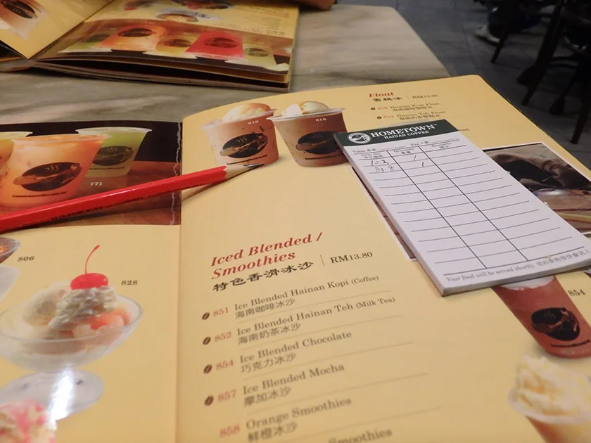 [インドネシアのパリピ秘境・ギリ島旅行記13] 1日目・KLIA2でマレーシア料理を食べる。